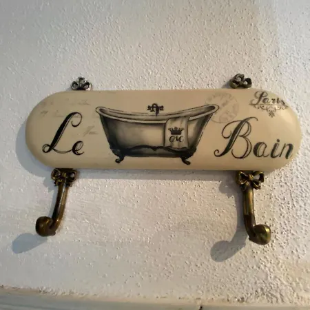 Casa Da Lu Apartment *